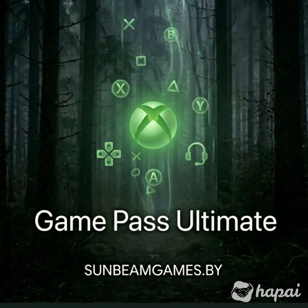 Xbox Game Pass Ultimate подписка