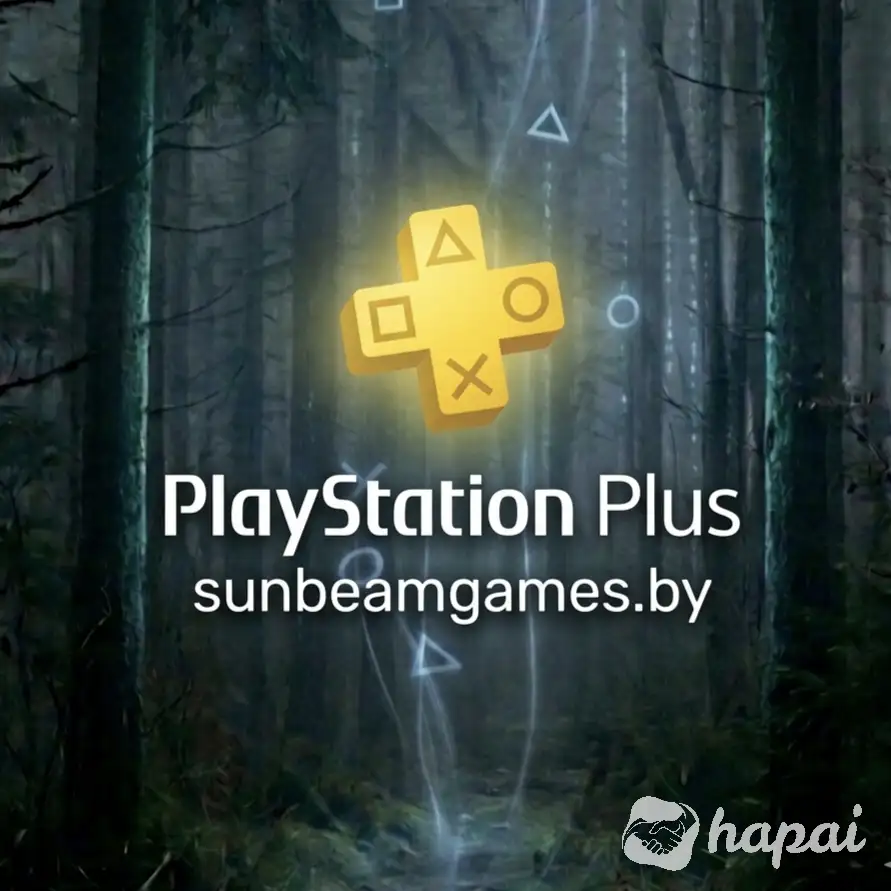 PS+ Украина/Турция/Индия