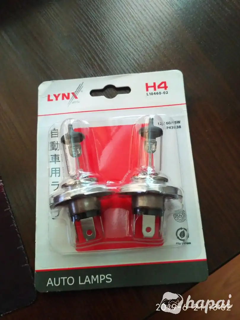Лампы галогеновые LYNXauto