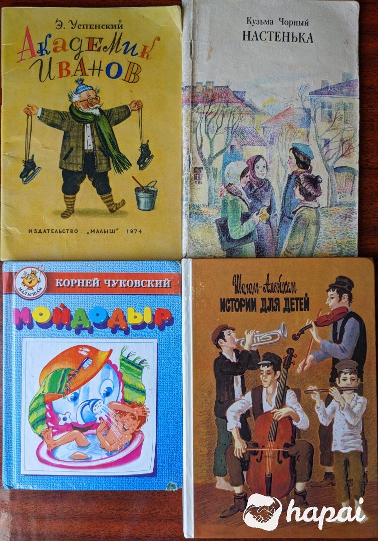 Фото 3
