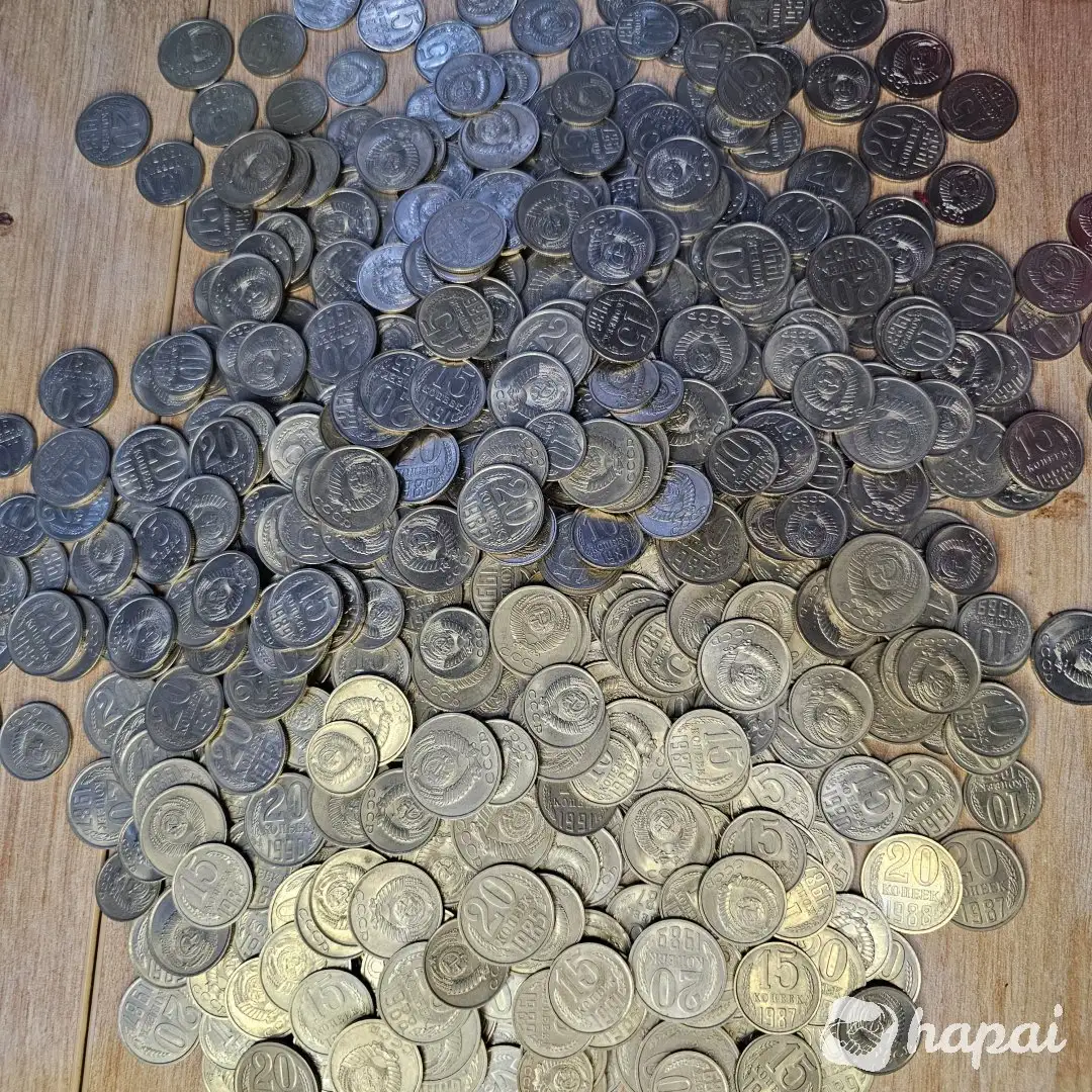 Монеты ссср
