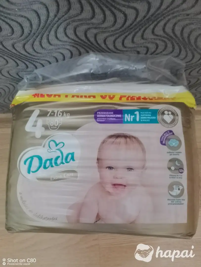 Подгузники Dada mega pack 4 80шт