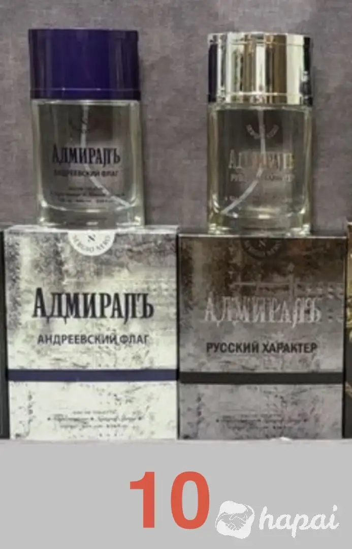 Туалетная вода Адмирал мужская
