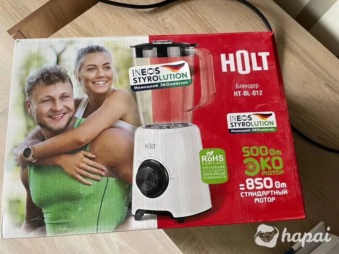 Стационарный блендер Holt