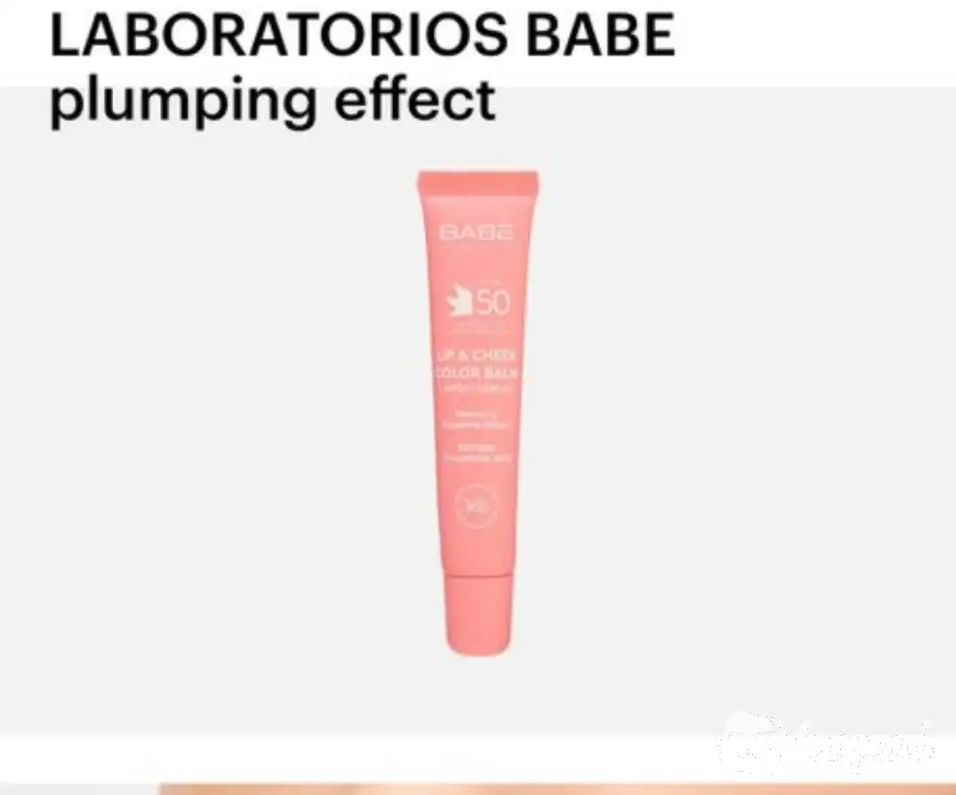 Бальзам-тинт BABE оттенок розовый новый