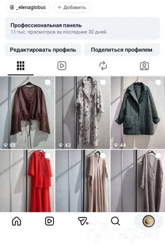 Пошив изделий по вашему настроению...)