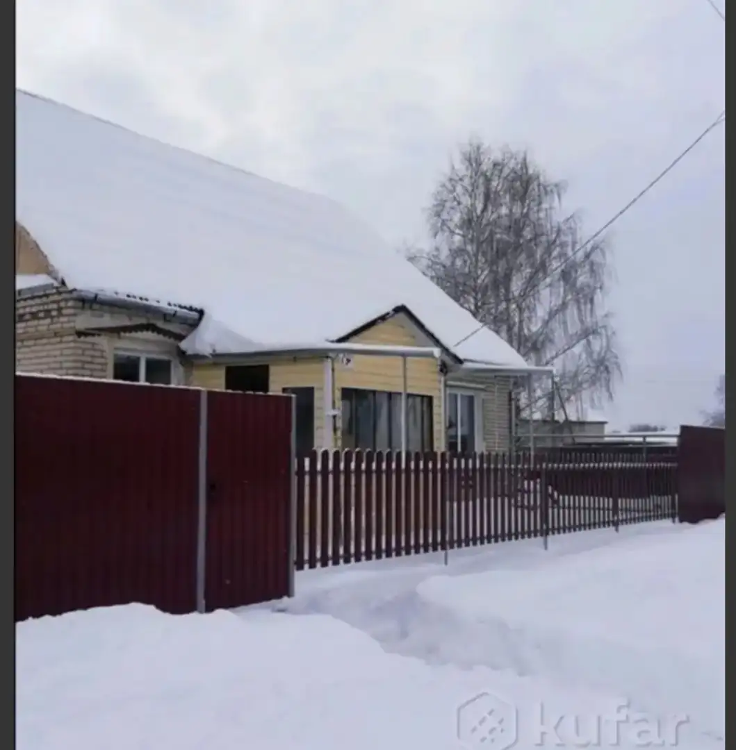 Сдаётся дом в центре города Мстиславль