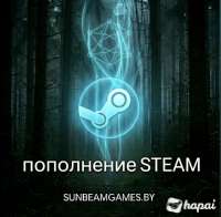 оформление цифровых версий steam