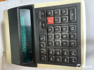 Сделано в СССР: калькулятор Электроника МК-44