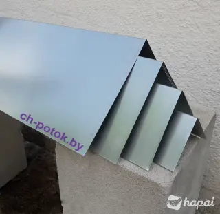 Конек кровельный