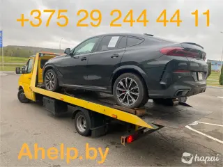 Эвакуация автомобилей
