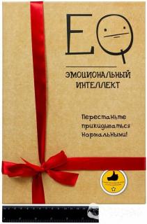Веселая и захватывающая игра про эмоции "IQ. Эмоциональный интеллект"