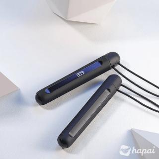 Скакалка Xiaomi Yunmai Intelligent Training Jump Rope (YMSR-P701)