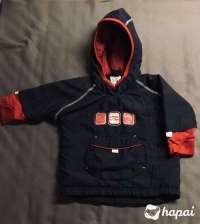 Детская куртка Umbro, 74 см (6-12 мес)