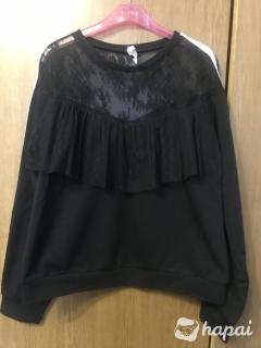 Свитшот Imperial Италия