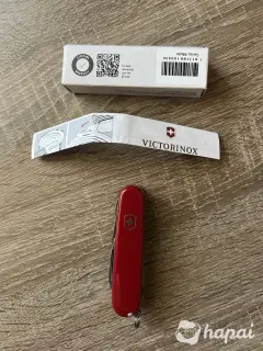 Victorinox fieldmaster