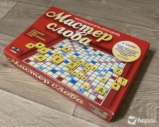 Настольная игра в слова, скраббл