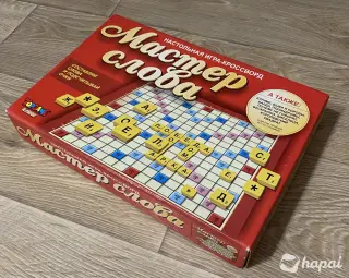Настольная игра в слова, скраббл