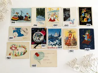 открытки открытка СССР 1960е гг винтаж антиквариат