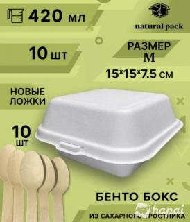 Бенто бокс