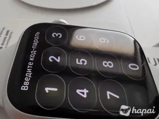 Apple Watch 8 45mm