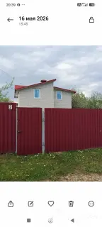 Продам дом в садовом товариществе.