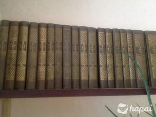 Из личной библиотеки