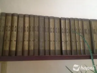 Из личной библиотеки