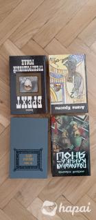 книги худлит  по 4-6 рублей