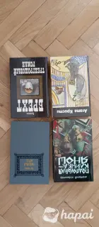 книги худлит  по 4-6 рублей