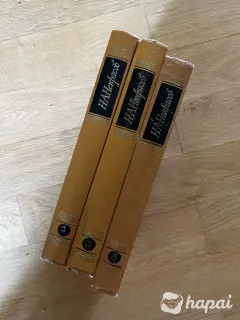Книги, Некрасов