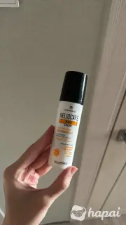 Солнцезащитный гель 360° Pearl SPF50+