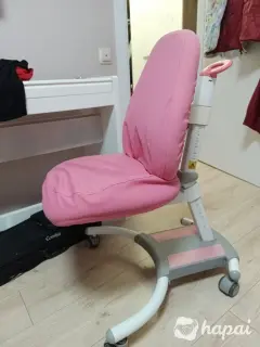 Стул школьный