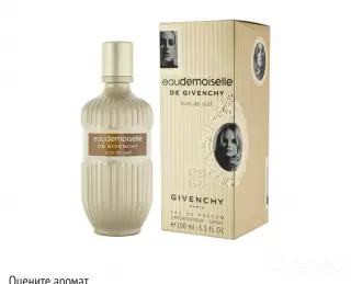 Givenchy