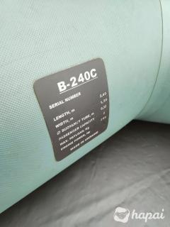 Лодка Bark 240 C
