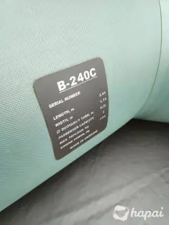 Лодка Bark 240 C