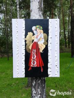 «Славяночка»