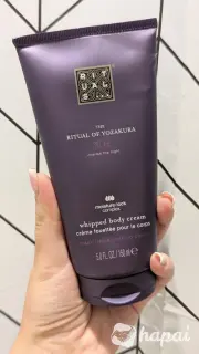 Rituals of Yozakura молочко для тела