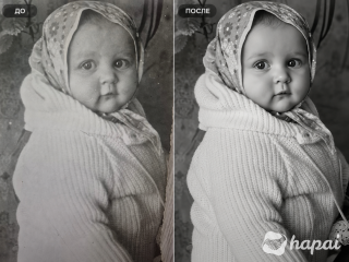 Реставрация  фотографий и оживление