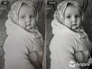 Реставрация  фотографий и оживление
