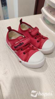 Кеды для мальчика 26 размер