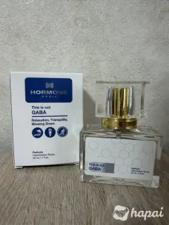 Hormone gaba