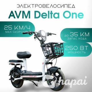Электровелосипед AVM DELTA ONE