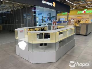 Торговый остров