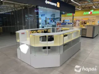 Торговый остров