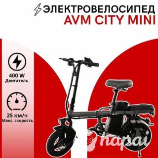 Электровелосипед AVM CITY MINI