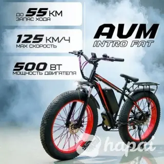 Электровелосипед AVM INTRO FAT