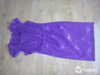 Платье женское сиреневое