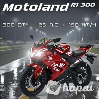 Мотоцикл дорожный Motoland R1 300