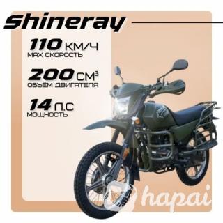 Мотоцикл Shineray I-200 Intruder XY200-4